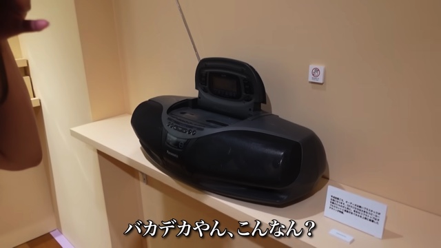 タナカガが訪れた「NEO平成レトロ展」