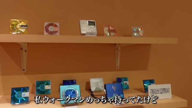 タナカガが訪れた「NEO平成レトロ展」