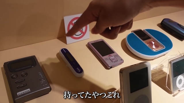 タナカガが訪れた「NEO平成レトロ展」