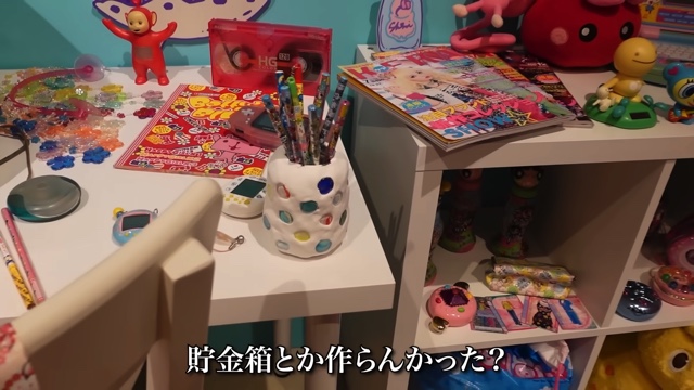 タナカガが訪れた「NEO平成レトロ展」