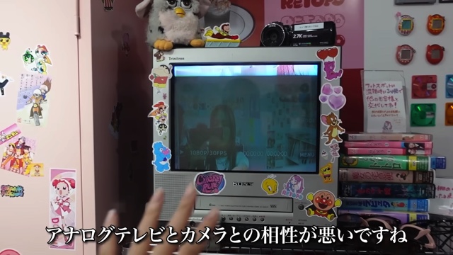 タナカガが訪れた「NEO平成レトロ展」