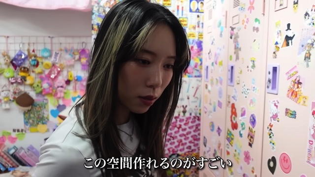 タナカガが訪れた「NEO平成レトロ展」