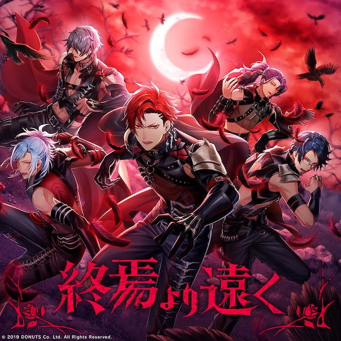 ブラックスター-Theater Starless- ブラックスター -Theater Starless-』、 待望の6thアルバム