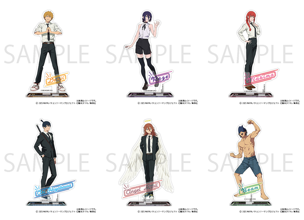 劇場版『チェンソーマン レゼ篇』グッズの画像