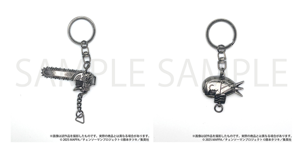 劇場版『チェンソーマン レゼ篇』グッズの画像