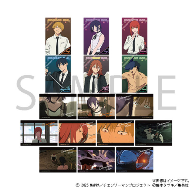 劇場版『チェンソーマン レゼ篇』グッズ