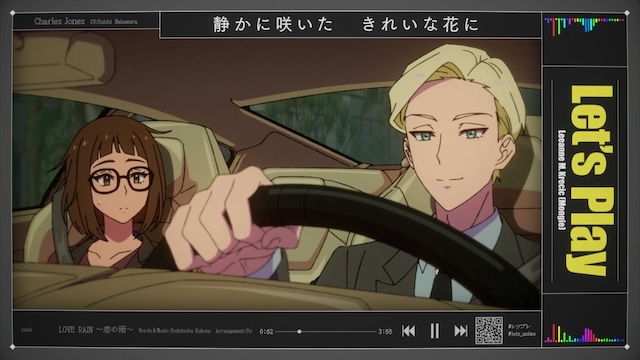 『レップレ』×久保田利伸コラボ第2弾の画像