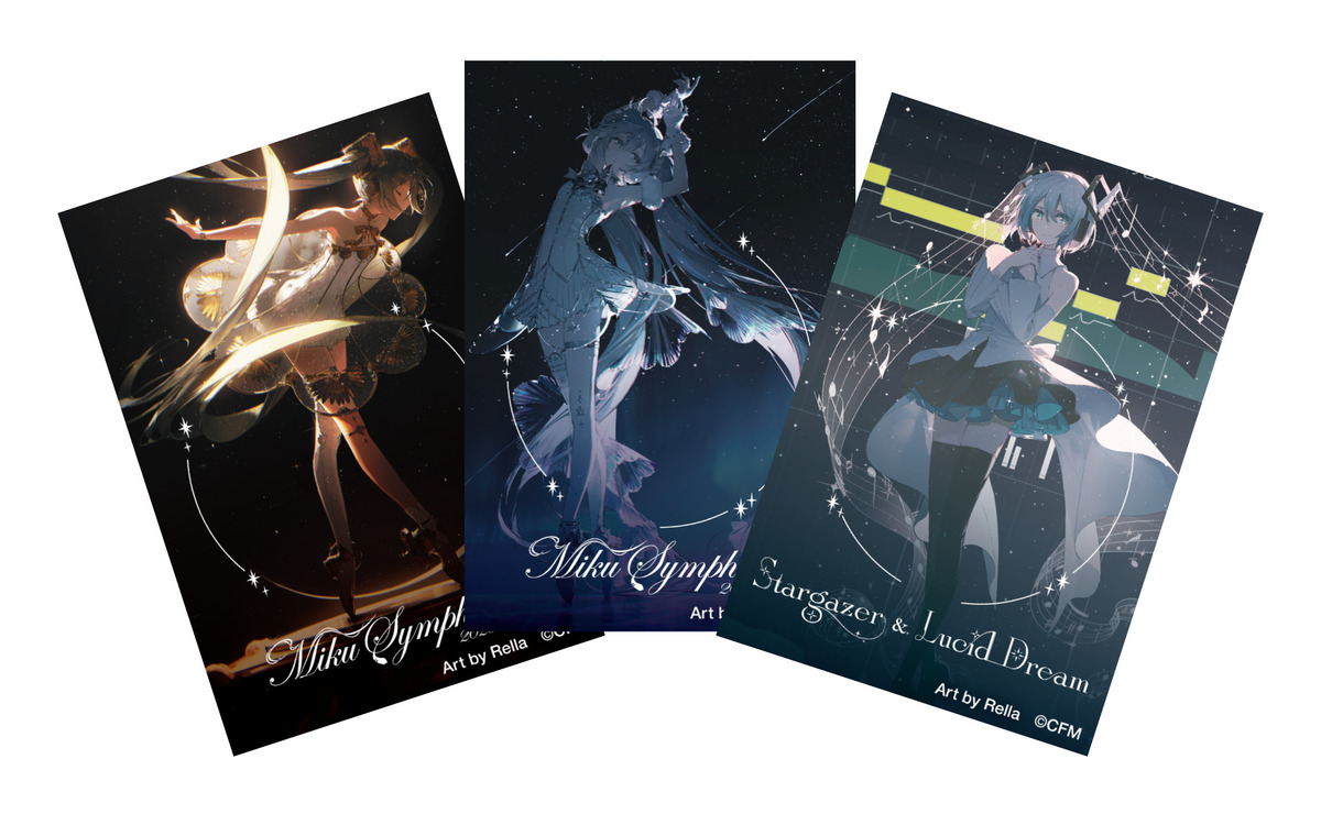 初音ミクのシーリングスタンプが発売の画像