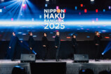 『バンコク日本博2025』