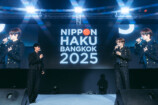 『バンコク日本博2025』