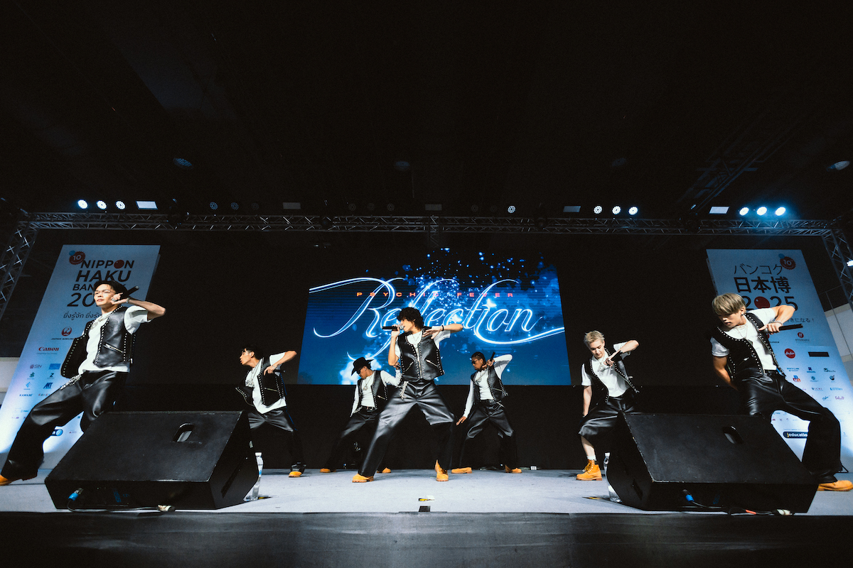 『バンコク日本博2025』