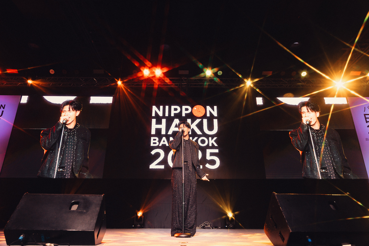 『バンコク日本博2025』