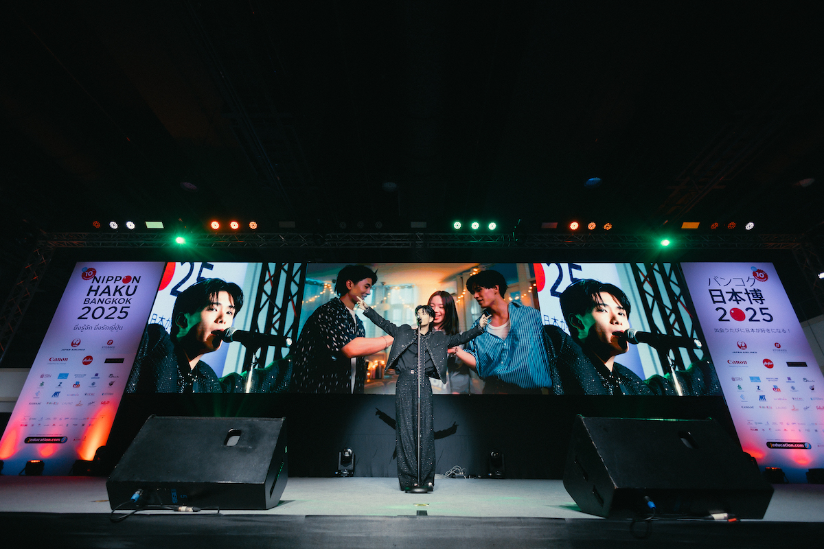 『バンコク日本博2025』