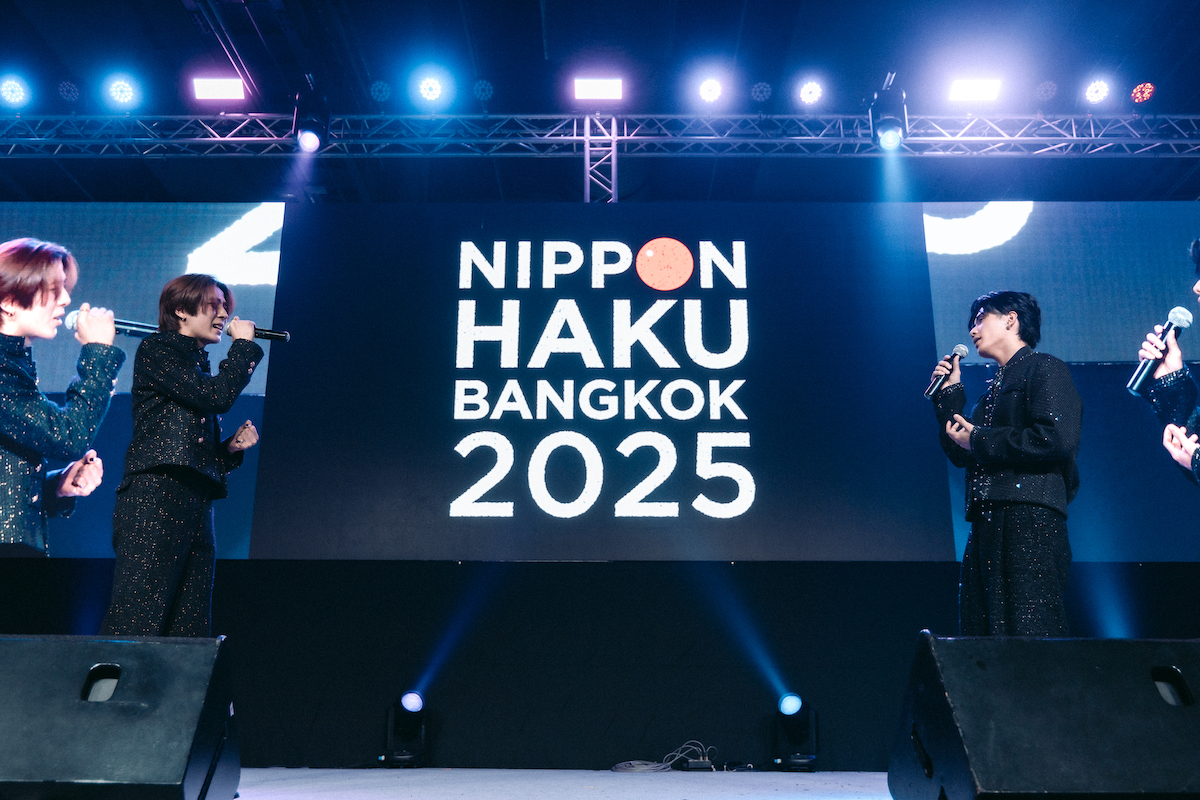 『バンコク日本博2025』