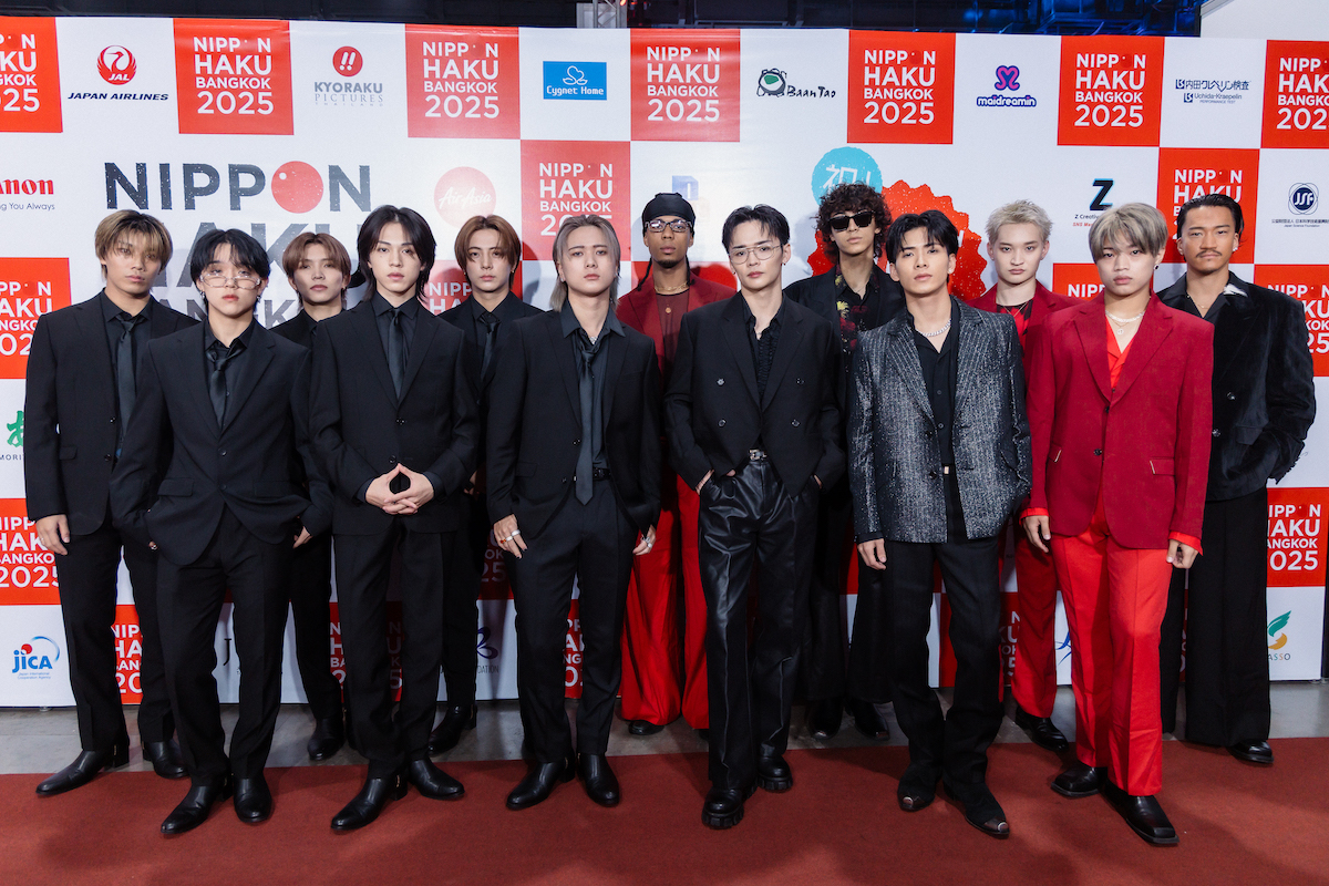 『バンコク日本博2025』