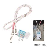 スマホショルダー Invisible to Me ミュウ