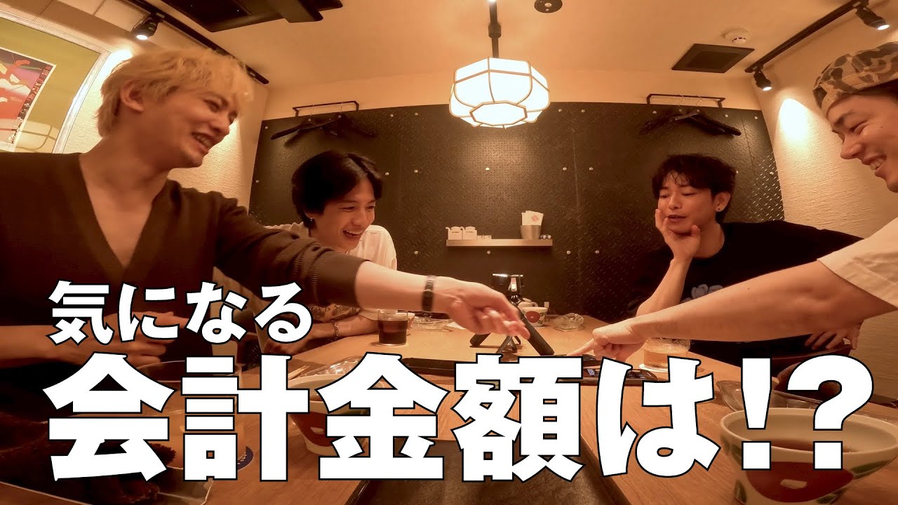 佐藤健、俳優仲間と豪華食事会