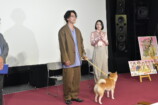 大東駿介＆飯豊まりえ、名犬の芝居を絶賛の画像