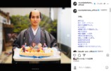横浜流星の誕生日を『べらぼう』チームも祝福の画像