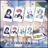 ランダムチェキ風カード