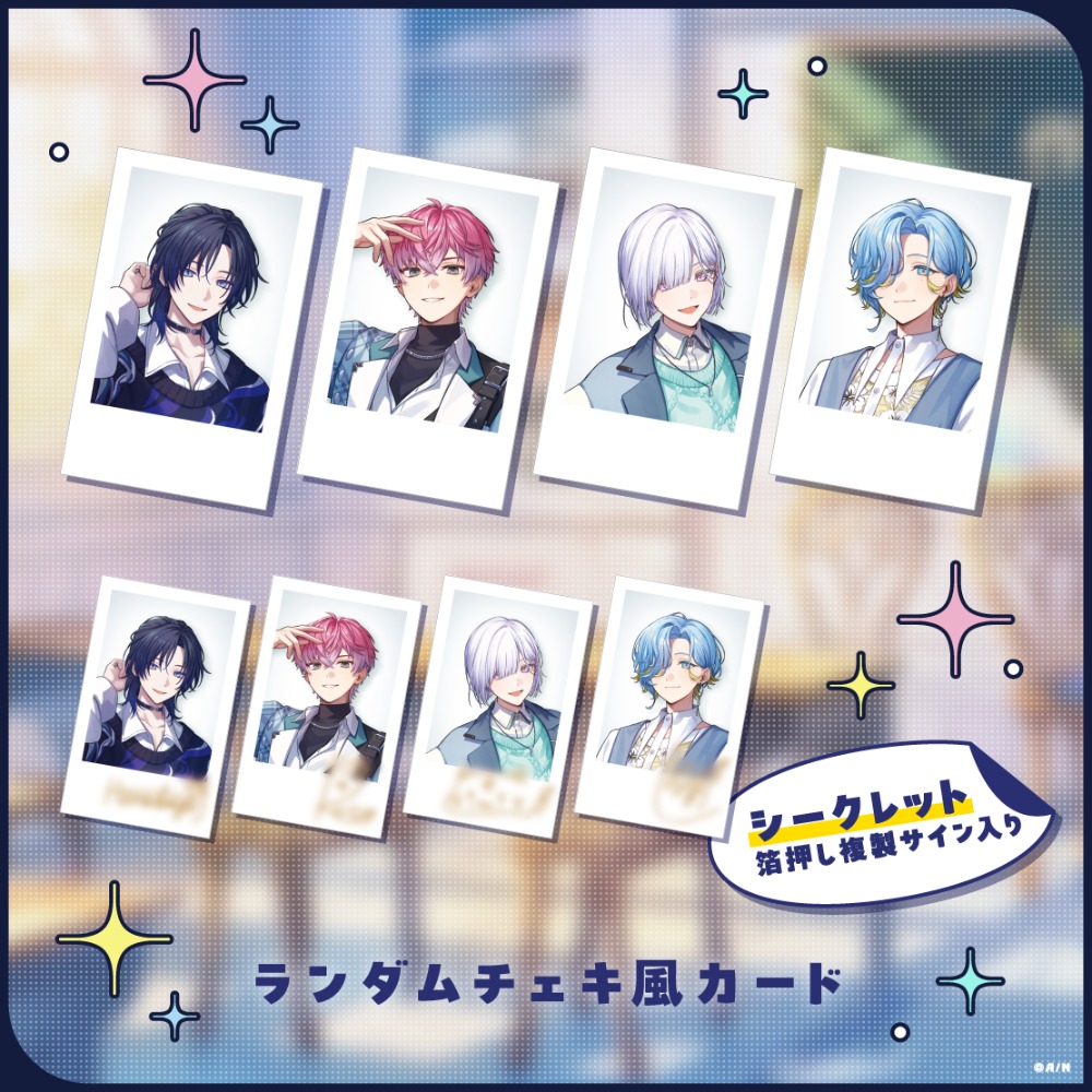 ランダムチェキ風カード