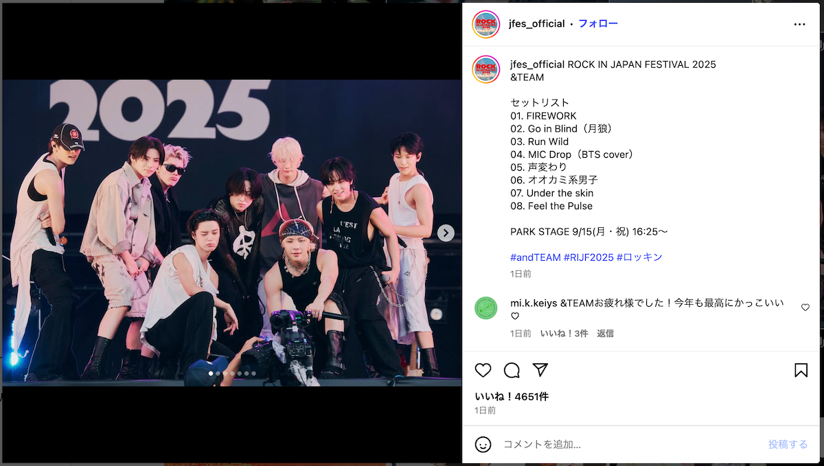 &TEAM、音楽フェスで最大化される強み