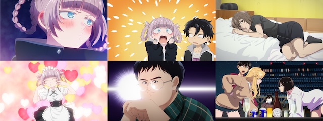 『よふかしのうた Season2』の画像