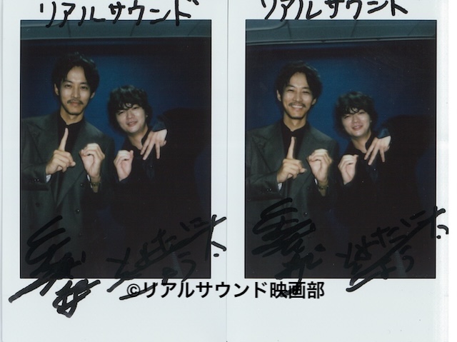 松坂桃李×染谷将太、互いの魅力を語り合うの画像