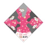 17LIVE、おせちのデザイン権をかけて競うの画像