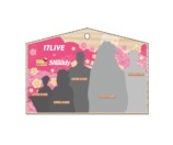 17LIVE、おせちのデザイン権をかけて競うの画像