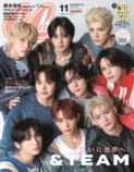&TEAM『CanCam』11月号特別版表紙にの画像