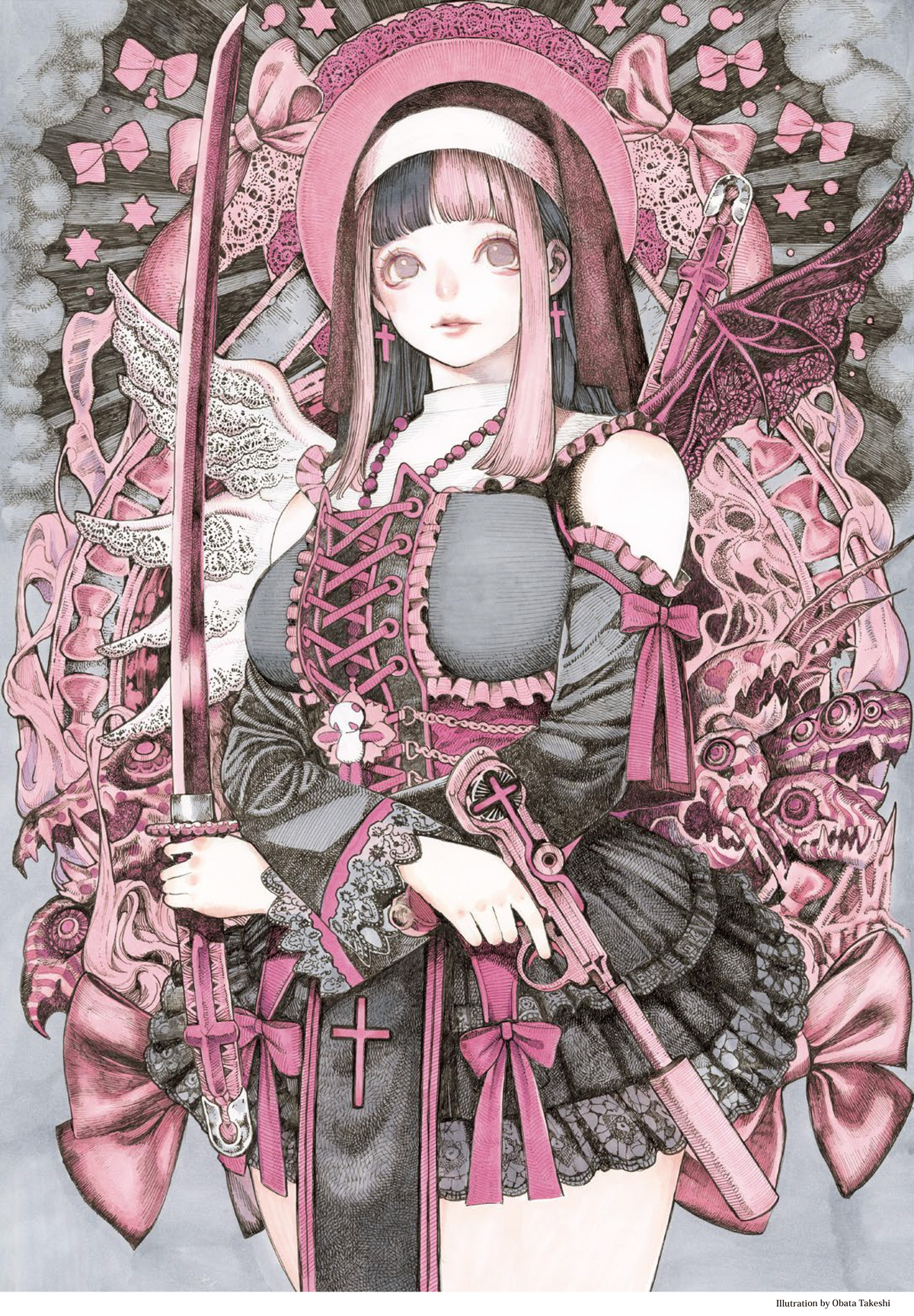 小畑健のイラストが表紙『季刊エス』91号の画像