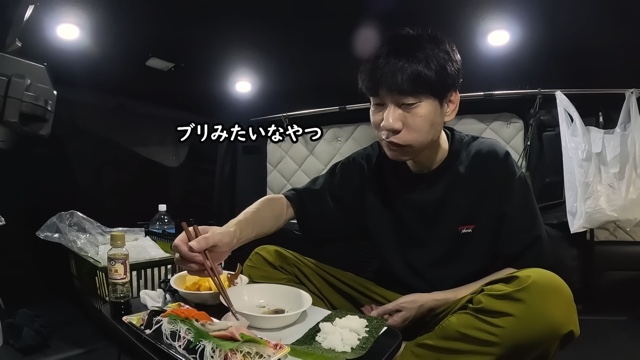 ハイエースで車中泊をするインパルス・板倉