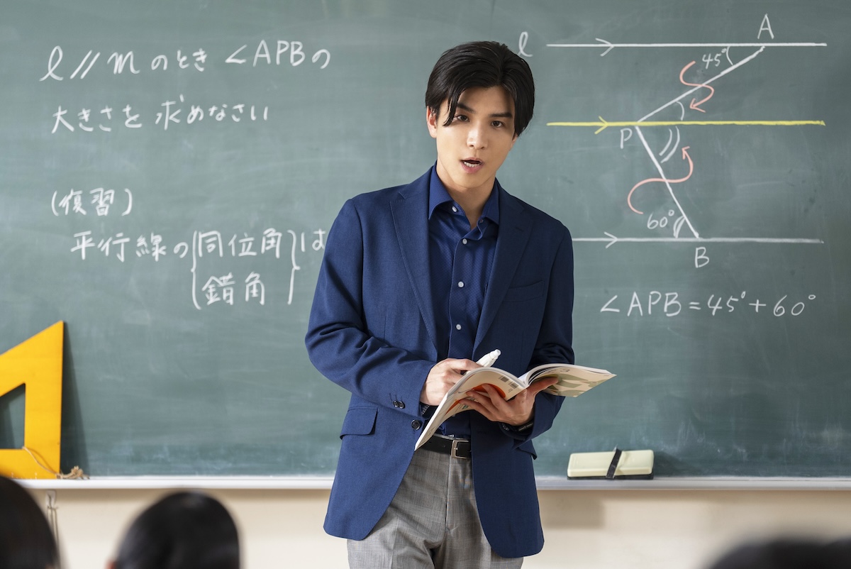 岩田剛典主演映画『金髪』場面写真9点公開