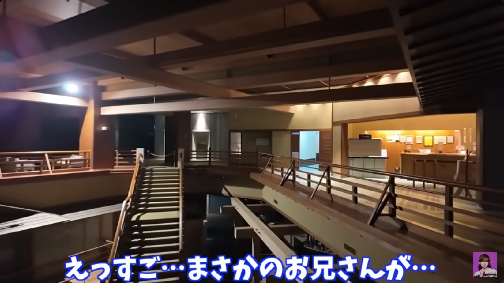 タケヤキ翔が“無限城のような旅館”に突撃の画像