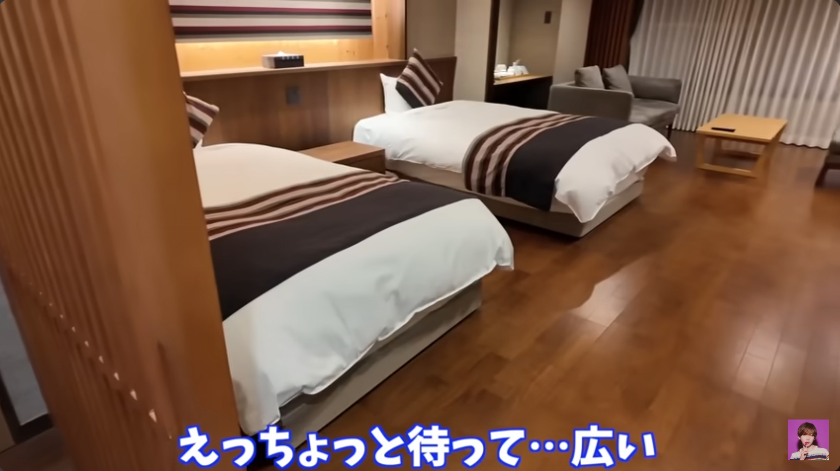 タケヤキ翔が“無限城のような旅館”に突撃の画像