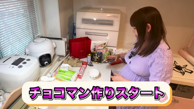 中川翔子、双子妊娠7カ月のメイクを披露の画像