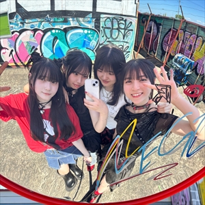 ねぎ塩豚丼「変貌」ジャケット写真