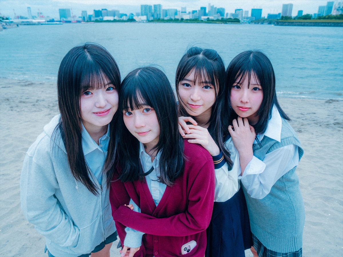 ねぎ塩豚丼、新曲「変貌」配信リリース