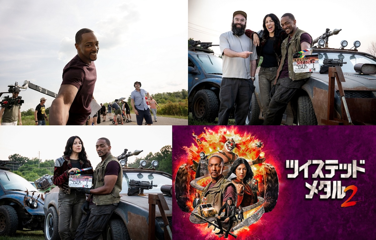 『ツイステッド・メタル』S2第1話冒頭映像