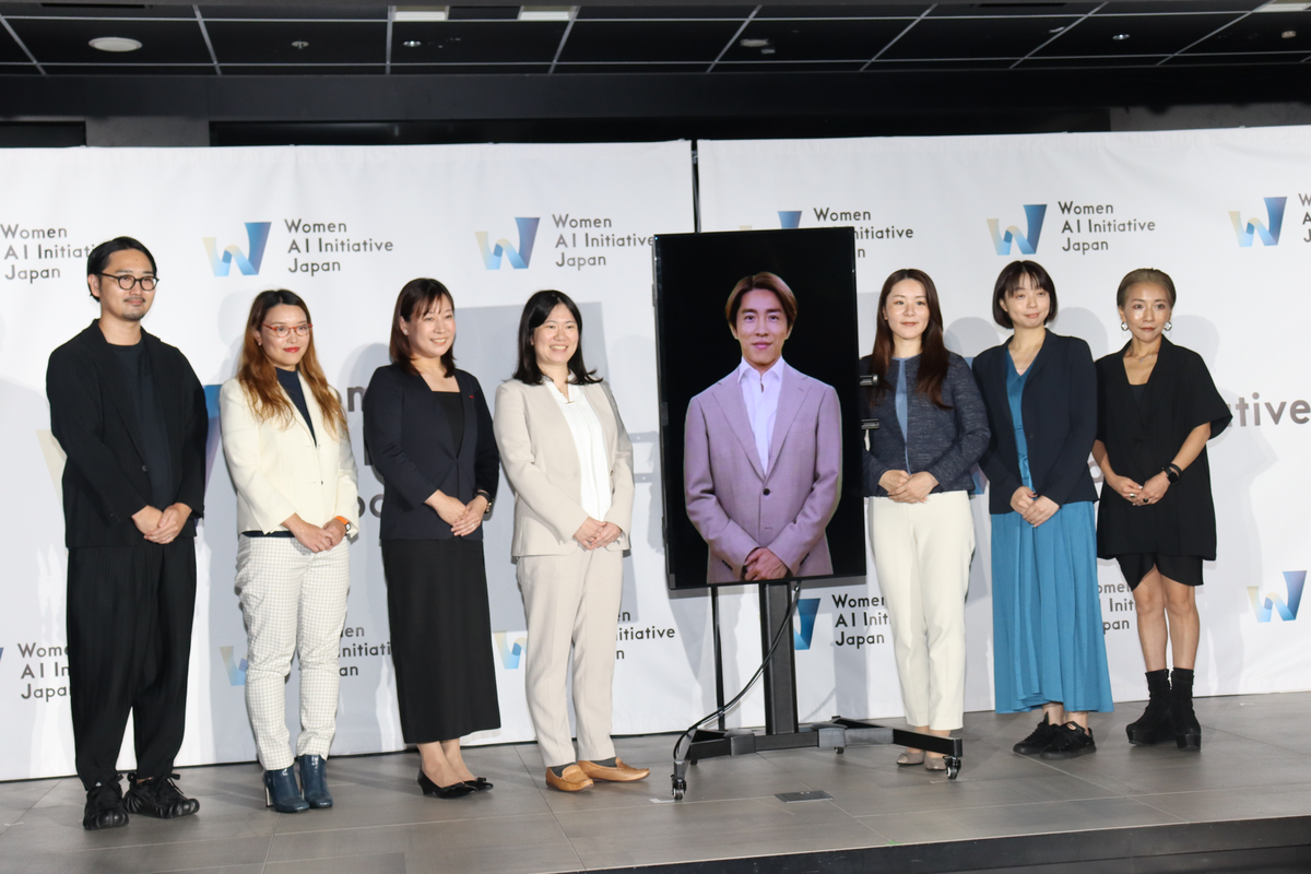 Women AI Initiative Japan事業戦略発表会(撮影=渡辺彰浩)