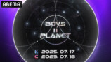 『BOYS II PLANET』