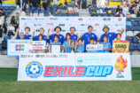 EXILE CUP　決勝大会