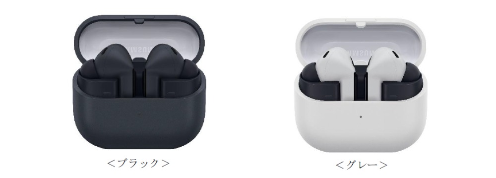 Samsung Galaxy Buds3 FE　ブラック・グレー
