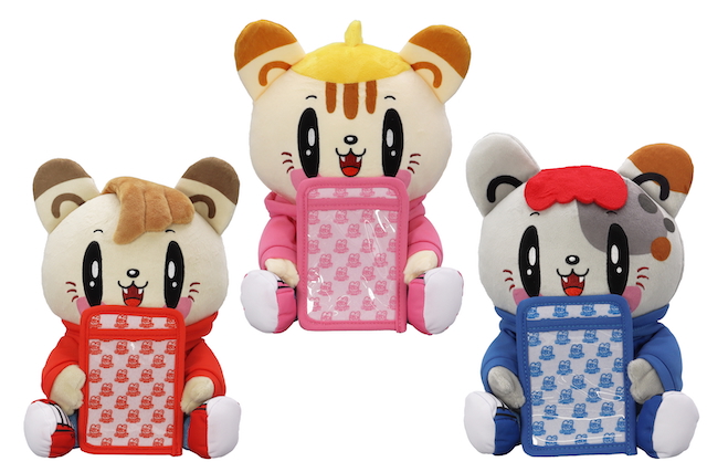 BIGぬいぐるみ（11月品）