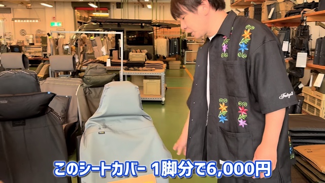 濱口が紹介したカスタムカー「GMLVAN V-02」