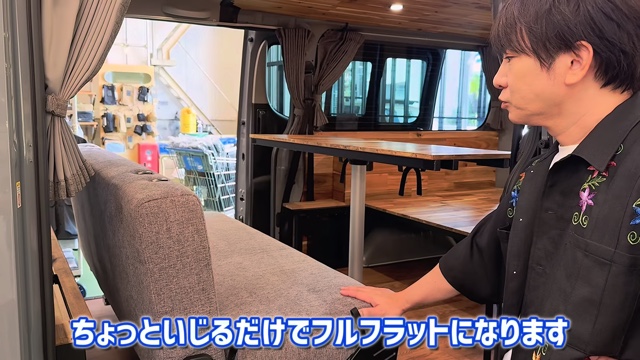 濱口が紹介したカスタムカー「GMLVAN V-02」