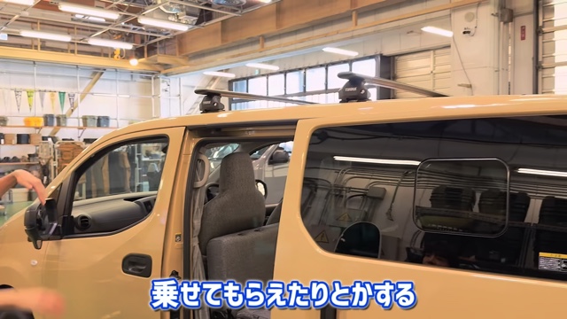 濱口が紹介したカスタムカー「GMLVAN V-02」