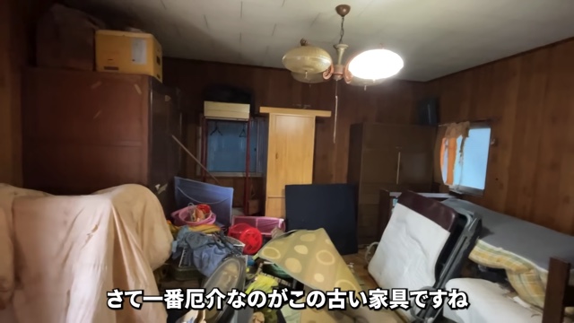 45万のゴミ屋敷をリノベーションした結果