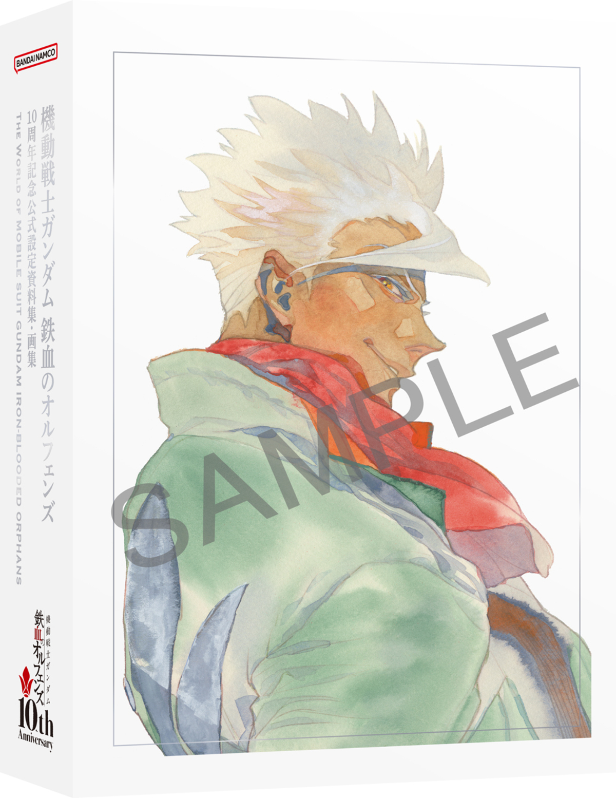 『鉄血のオルフェンズ』設定資料集・画集の画像